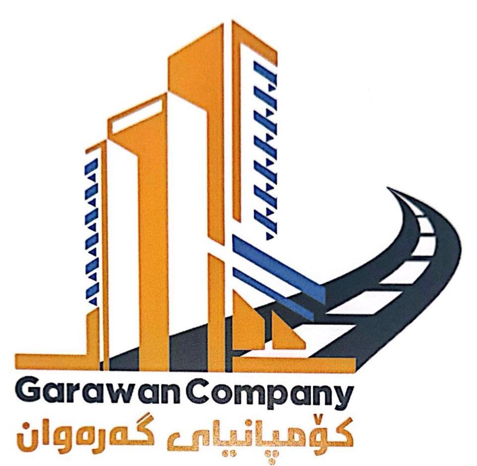 گەرەوان Logo